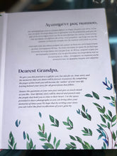 Load image into Gallery viewer, Papou ‘Story’ Book