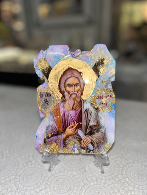 Saint Andreas xsmall ready to ship