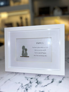 Papou frame