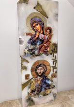 Load image into Gallery viewer, Jesus Christ &amp; Mother Mary religious Icon ready to ship